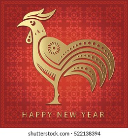 Vector shiny gold rooster on a bright red background with ornament and inscription
