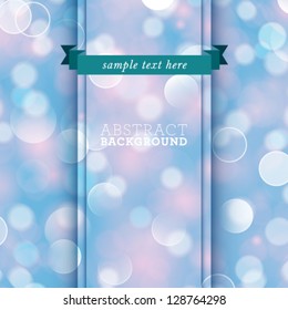 Vector shiny invitation card template.