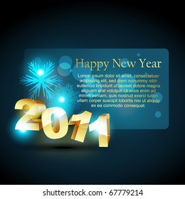 vector shiny new year background design