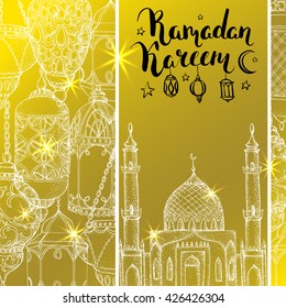 Vector shiny Ramadan card. Mosque and arabic lanterns. Islamic holiday background. Ink handwritten inscription. Brush lettering. Calligraphy. 