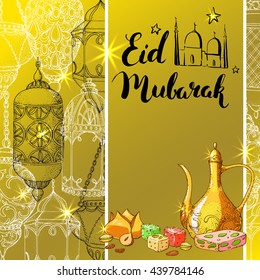 Vector shiny Ramadan card. Mosque, arabic lanterns and sweets. Islamic holiday background. Ink handwritten inscription Eid Mubarak. Brush lettering. Calligraphy. Halal food.