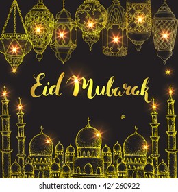 Vector shiny Ramadan Kareem greeting card. Mosque and arabic lanterns at night. Sketch. Islamic golden holiday background. Ink handwritten inscription. Brush lettering. Calligraphy.