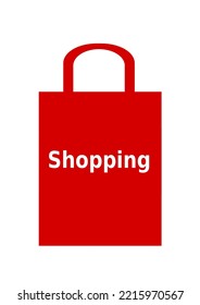 vector shopping bag red can be carried with text shopping