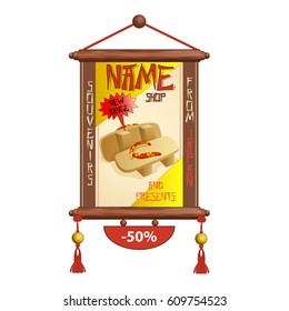 Vector shopping banner in the form of an old Japanese scroll for a gift shop. An image of a Traditional wooden Geta. Information fields for the price, assortment, discounts, store names. East style.