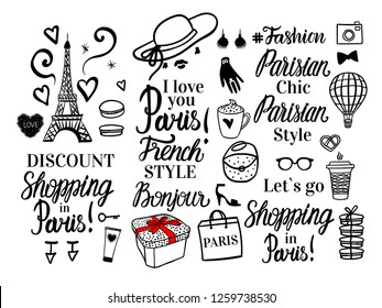 Vector Shopping in Paris set black fashion illustration and lettering inscription. Parisian Style