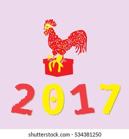 Vector showing rooster. new year 2017 with present