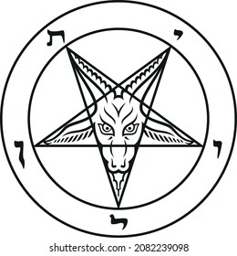 Vector sigil of Baphomet. Satanic Pentagram  sign of Lucifer Goat