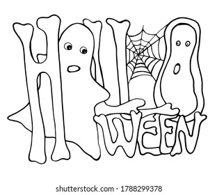 Vektorsymbol "Halloween" mit Geist und Spinnennetz auf weißem Hintergrund. Halloween-Färberseite mit doodle Herbstverzierung. Handgezeichnete monochrome Skizze im Doodle-Stil.