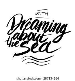 Vector sign - handmade calligraphy