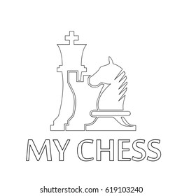 Vector sign king, horse and tower of chess