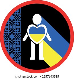 vector sign love to Ukraine