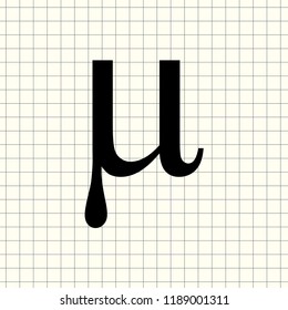 Vector sign Mu