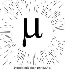 Vector sign Mu against the background of the rays