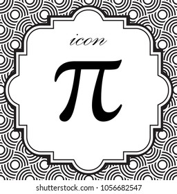 Vector sign Pi