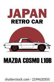 Vector silhouette car for car service.