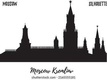 Silueta vectorial del edificio de la ciudad en el centro de Moscú del Kremlin. Visitas turísticas famosas. Arquitectura de Moscú. Monumento antiguo más famoso de Moscú