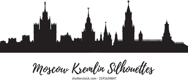 Vector silhouette of the city building Kremlin Moscow center. Famous travel sightseeing. Moscow architecture. Moscow most famous old monument