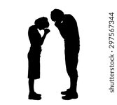 Vector silhouette of a couple on a white background.