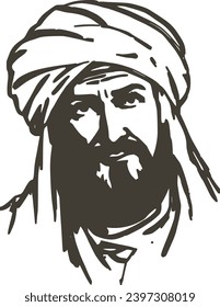 Vector silhouette drawing of Imam Shafii, an important scholar of Islamic law and fiqh in the Islamic world. muslim illustration of imam shafii the greatest legal scholars of islamic law