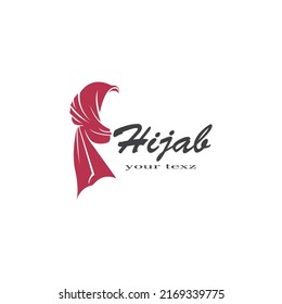 Vector Silhouette Drawing of Muslim Woman with Hijab ,Arab Woman . For Logo Template Icon Hijab Store Muslim Store etc. - Vector