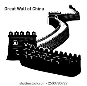 A vector silhouette of the Great Wall of China, perfect for logos, posters, and educational materials. Easily customizable and scalable for any creative or branding project.