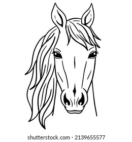 Vector silhouette of a horse's head. Wild Animals. Horse head icon or logo.  Good for posters, t shirts, postcards.