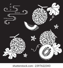 Vector silhouette illustration of cantaloupe