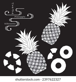 Vector silhouette illustration of pineapple