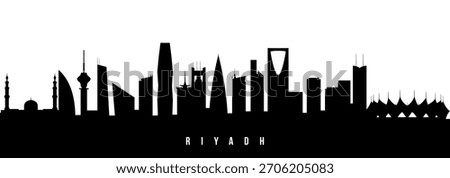 Vector silhouette illustration of Riyadh City urban skyline. Modern minimalist cityscape graphic, perfect for travel, banners or backgrounds.