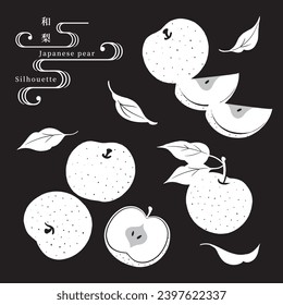 Vector silhouette illustration of various Japanese pears