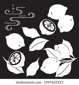 Vector silhouette illustration of various lemons and leaves