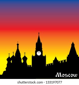 vector silhouette image of Russian city Moscow