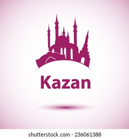 Vector silhouette of Kazan