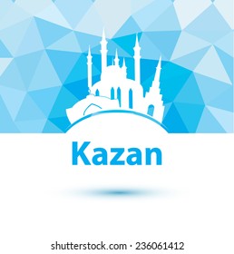 Vector silhouette of Kazan