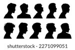 vector silhouette of a male head from side. silhouette of people side view. man. silhouette of face shape from side.