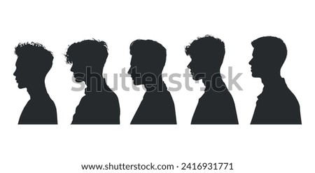 vector silhouette of a male head from side. silhouette of people side view. man. silhouette of face shape from side.