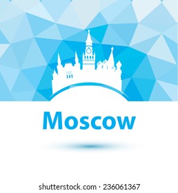 Vector silhouette of Moscow