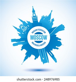 Vector silhouette of Moscow. Circular logo.