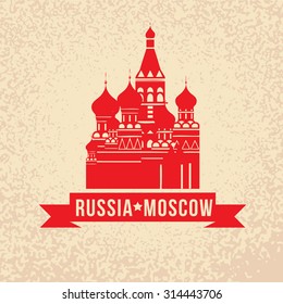 Vector silhouette of Moscow. Saint Basil's Cathedral.