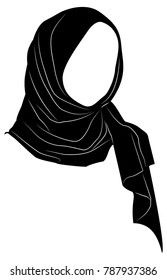 Transparent Hijab Logo Png