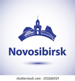 Vector silhouette of Novosibirsk