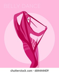 Vector silhouette of the oriental girl, which is perfect for the logo of the school of belly dances