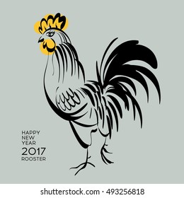  Vector silhouette rooster. Hand drawn cock.It may be used for design of a t-shirt, bag, postcard, a poster and so on. Symbol of chinese new year.