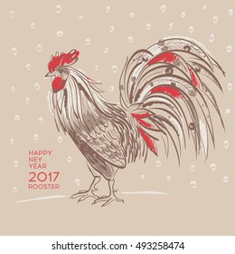  Vector silhouette rooster. Hand drawn cock.It may be used for design of a t-shirt, bag, postcard, a poster and so on. Symbol of chinese new year.