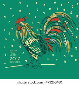  Vector silhouette rooster. Hand drawn cock.It may be used for design of a t-shirt, bag, postcard, a poster and so on. Symbol of chinese new year.