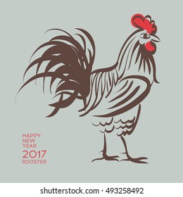  Vector silhouette rooster. Hand drawn cock.It may be used for design of a t-shirt, bag, postcard, a poster and so on. Symbol of chinese new year.