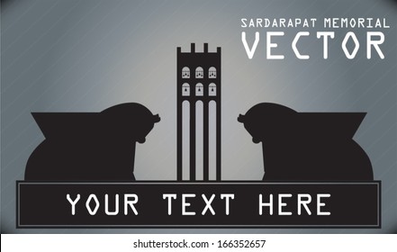 Vector silhouette of Sardarapat statue located in Armavir region, Armenia, EaPS10