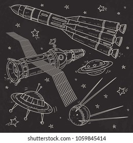 Vector silhouette spaceship, rocket, satellite and UFO