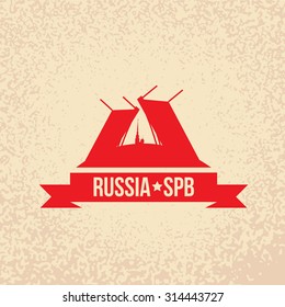Vector silhouette of St. Petersburg. Peter and Paul Fortress on Zayachy Island and Birzhevoy Bridge (also known as Exchange Bridge