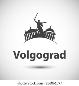 Vector silhouette of Volgograd